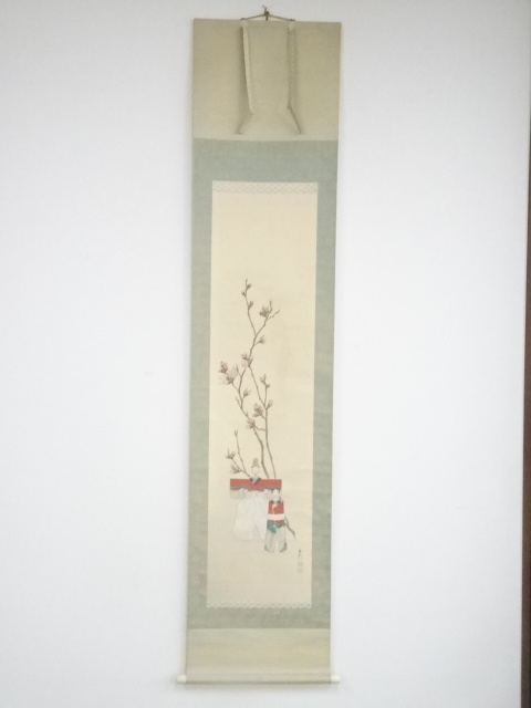 南部春邦筆　立雛図　肉筆絹本掛軸（保護箱）